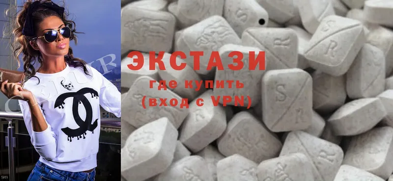 Ecstasy бентли  hydra зеркало  Железногорск 